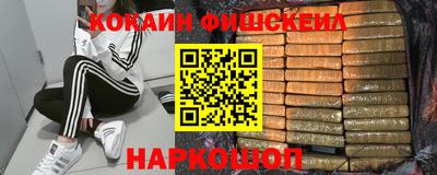 ГАЛЛЮЦИНОГЕННЫЕ ГРИБЫ Рязань