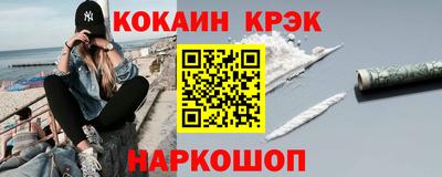 ГАЛЛЮЦИНОГЕННЫЕ ГРИБЫ Рязань