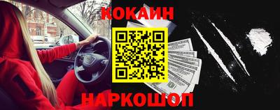ГАЛЛЮЦИНОГЕННЫЕ ГРИБЫ Рязань