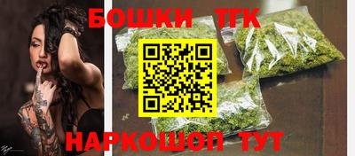 дурь Рузаевка