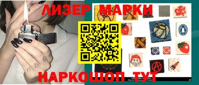 трава Рыбинск