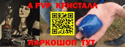 ГАЛЛЮЦИНОГЕННЫЕ ГРИБЫ Рязань