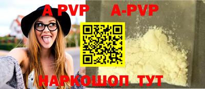 ГАЛЛЮЦИНОГЕННЫЕ ГРИБЫ Рязань