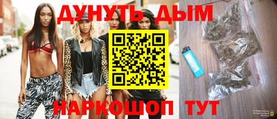 ГАЛЛЮЦИНОГЕННЫЕ ГРИБЫ Рязань