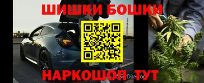 дурь Рузаевка