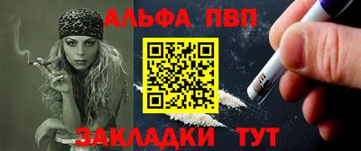 ГАЛЛЮЦИНОГЕННЫЕ ГРИБЫ Рязань