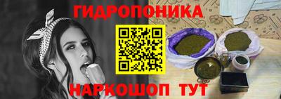дурь Рузаевка
