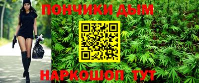 трава Рыбинск