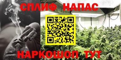 трава Рыбинск