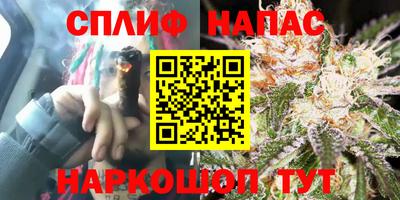 трава Рыбинск