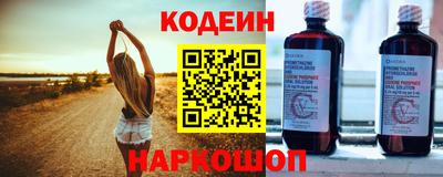 ГАЛЛЮЦИНОГЕННЫЕ ГРИБЫ Рязань