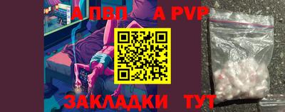 ГАЛЛЮЦИНОГЕННЫЕ ГРИБЫ Рязань