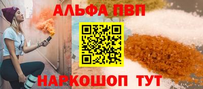 ГАЛЛЮЦИНОГЕННЫЕ ГРИБЫ Рязань