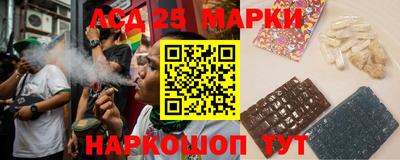 дурь Рузаевка