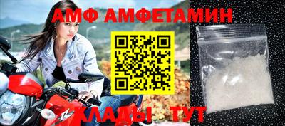 ГАЛЛЮЦИНОГЕННЫЕ ГРИБЫ Рязань