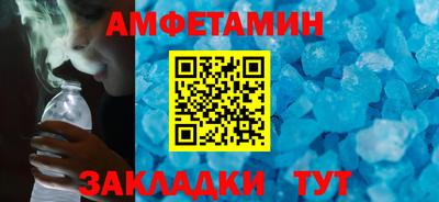 ГАЛЛЮЦИНОГЕННЫЕ ГРИБЫ Рязань