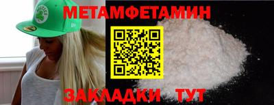ГАЛЛЮЦИНОГЕННЫЕ ГРИБЫ Рязань