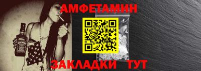ГАЛЛЮЦИНОГЕННЫЕ ГРИБЫ Рязань