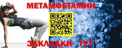 дурь Рузаевка