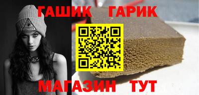 трава Рыбинск