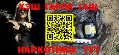 ГАЛЛЮЦИНОГЕННЫЕ ГРИБЫ Рязань