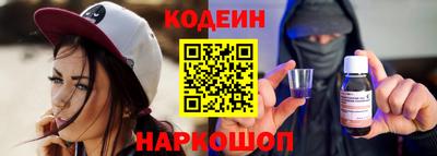 трава Рыбинск