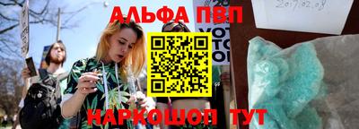 ГАЛЛЮЦИНОГЕННЫЕ ГРИБЫ Рязань