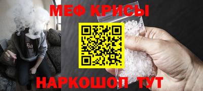 ГАЛЛЮЦИНОГЕННЫЕ ГРИБЫ Рязань